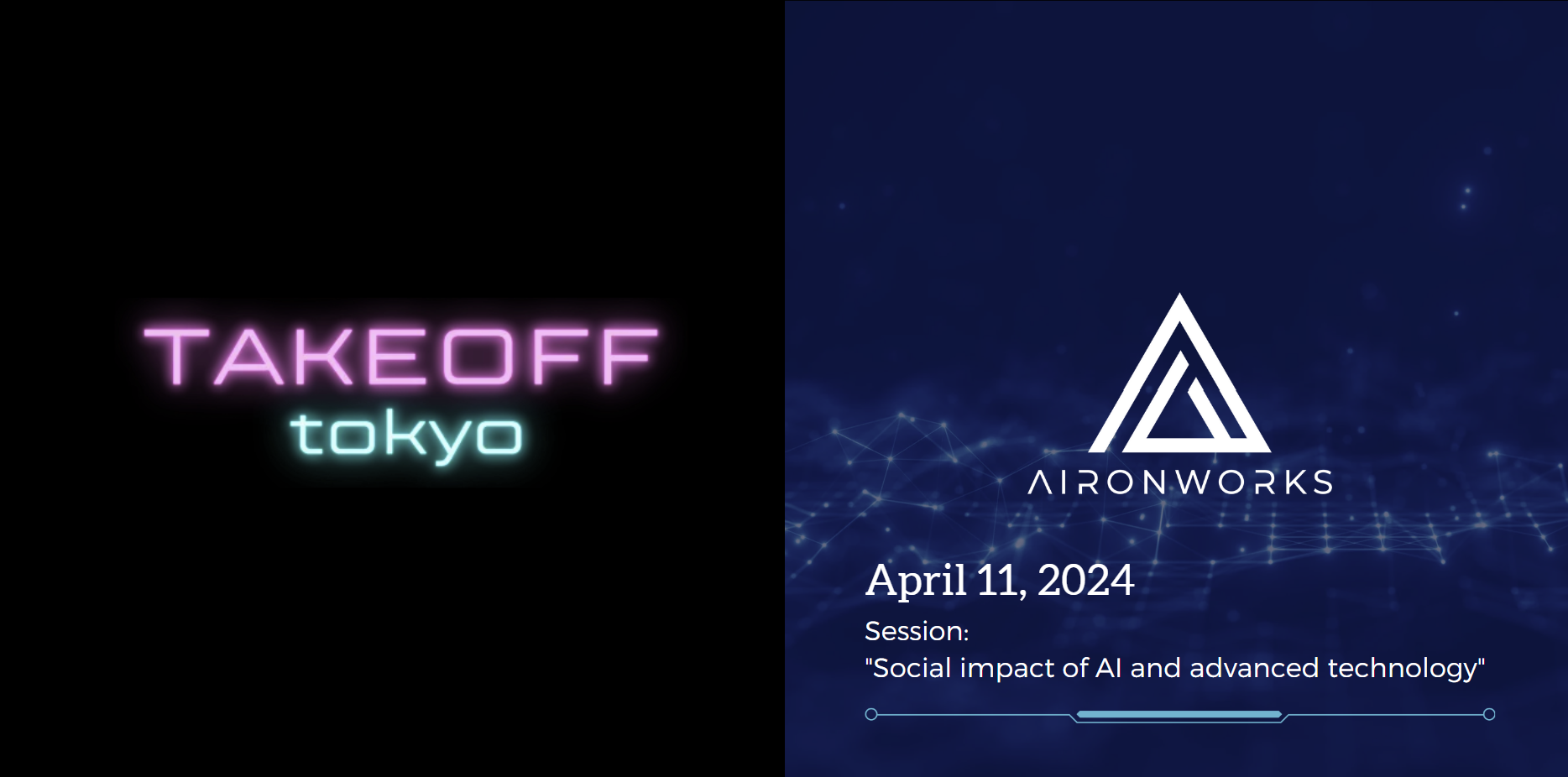 AironWorks CEO̎cuTakeoff TokyovEڎwNƉƌJt@XɓodI