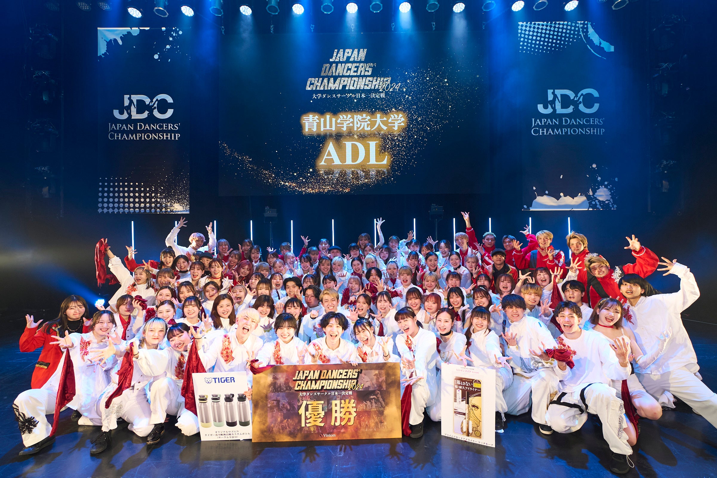 wJapan Dancersf Championship 2024xRw@wADLDIN`sI̓kwWHOA8NԂ̓{ɁI