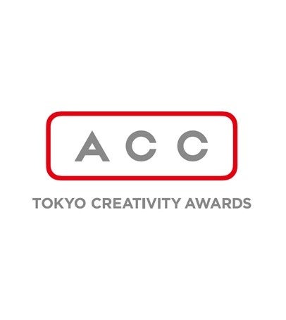 2023 63rd ACC TOKYO CREATIVITY AWARDSɂACCS[hAVo[AuYl