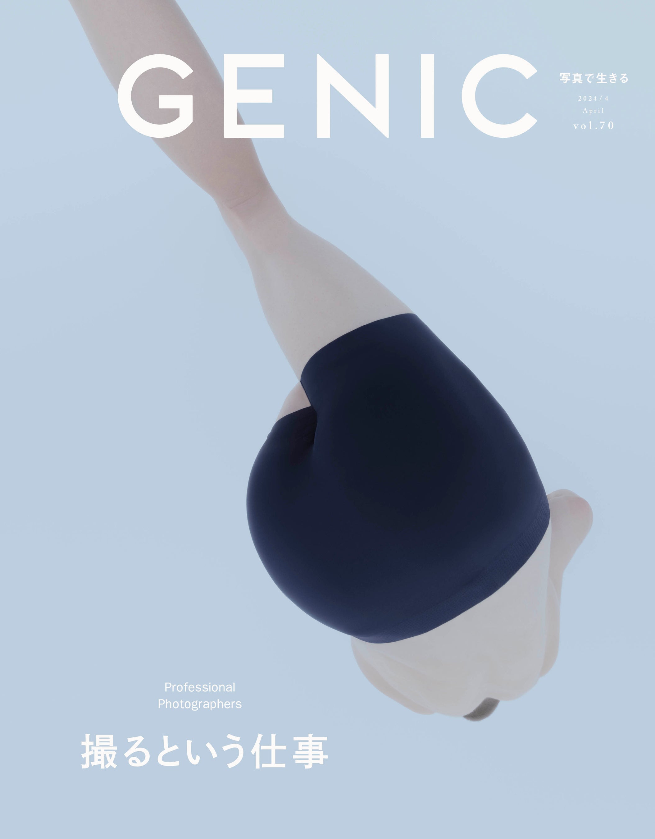 ʐ^ŐuBƂdvBG GENIC 2024N437