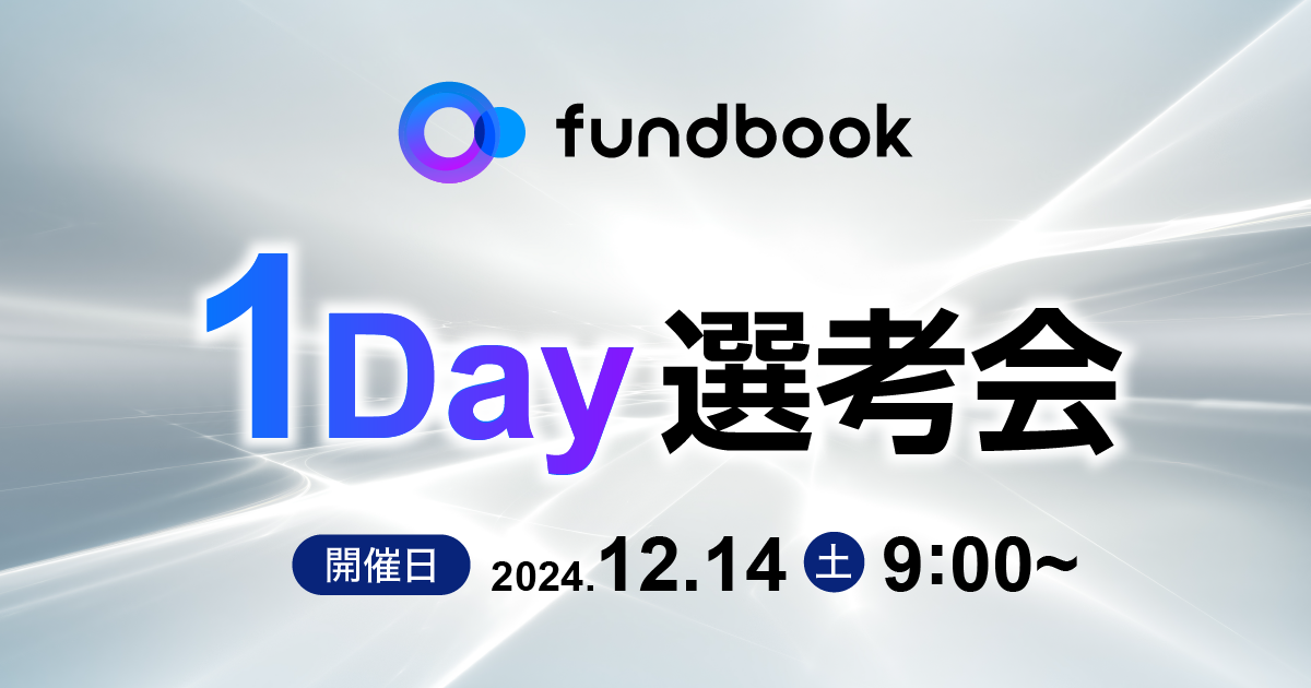 1214iyjJÁIufundbook 1DayIlv