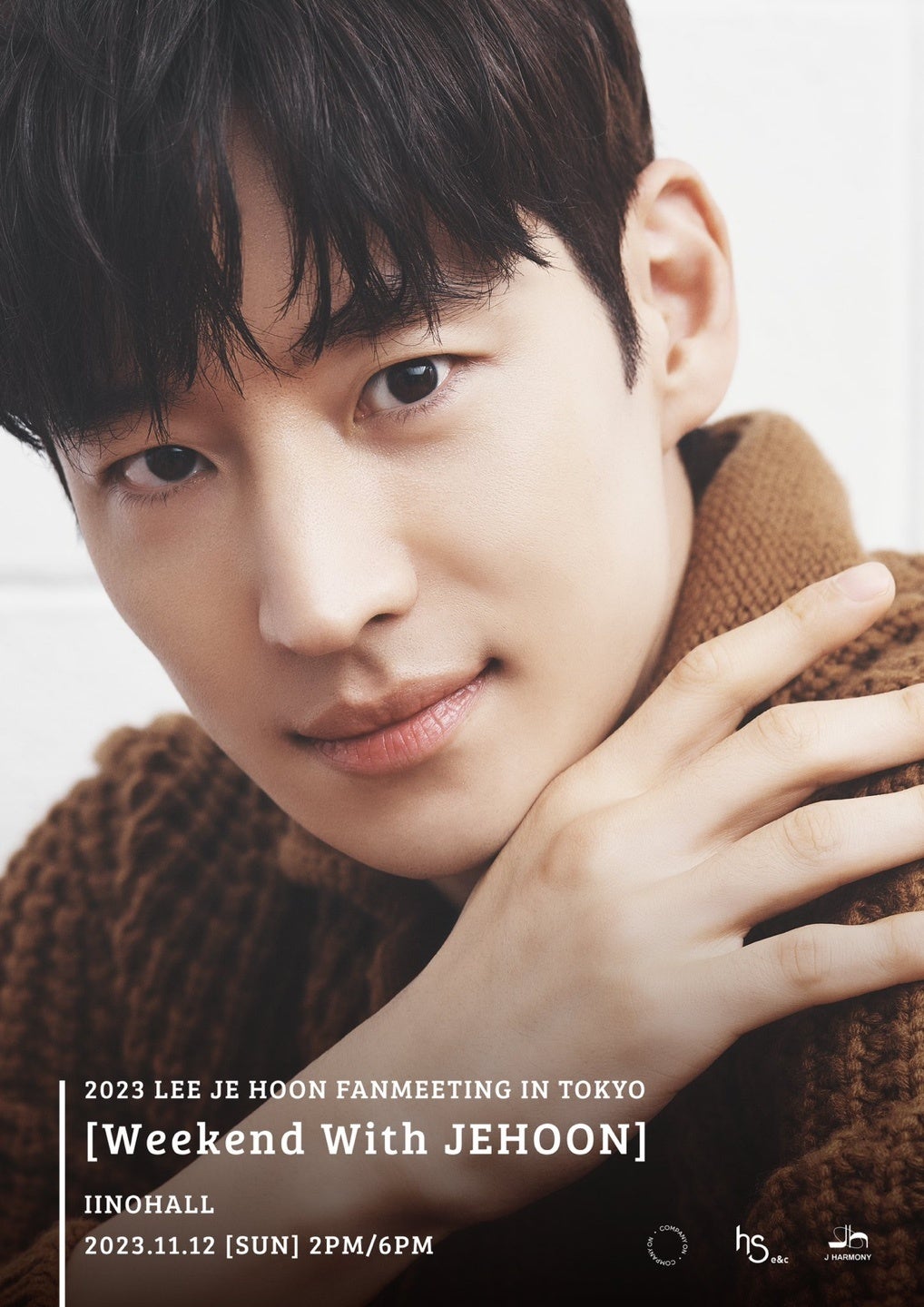 CEWFt2023 LEE JE HOON FANMEETING IN TOKYO [Weekend With JEHOON]JÌI