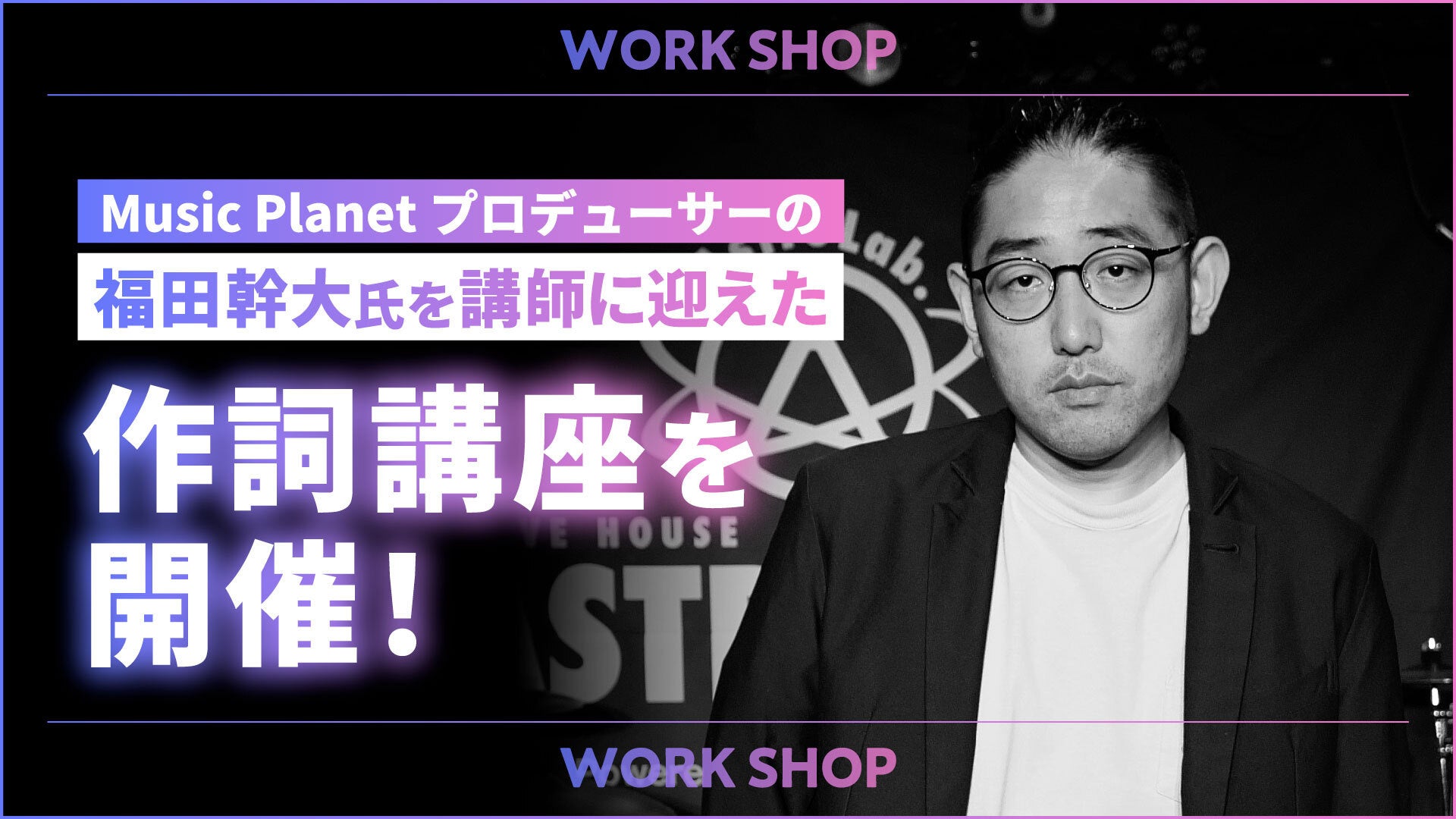 yvf[T[ڎwIꂩ狳쎌uMusic Planeti~[WbNvlbgjJ