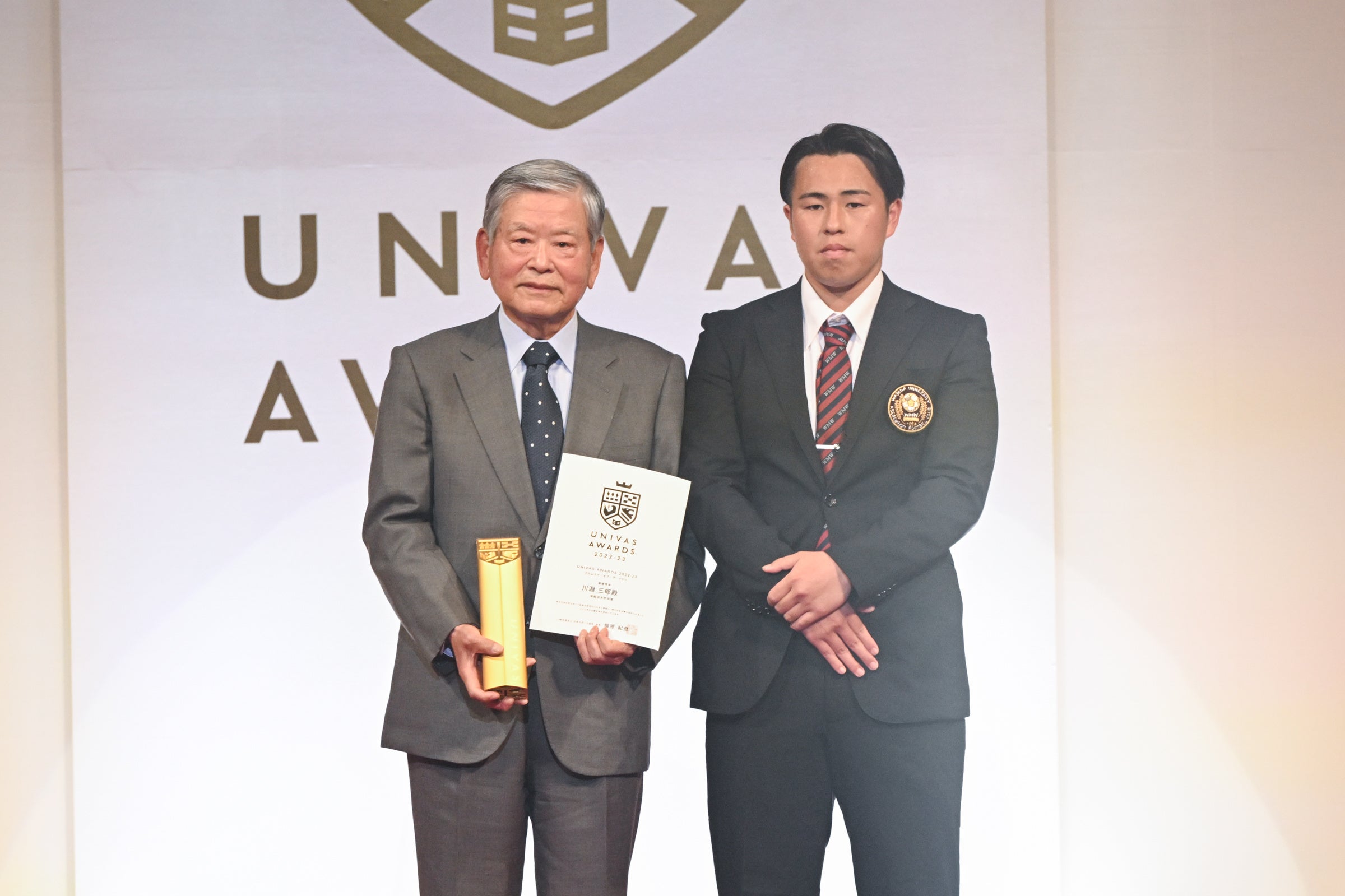 UNIVASAwX|[cUɍv^wX|[cɊւwAĉ\uUNIVAS AWARDS 2023-24ṽGg[JnI