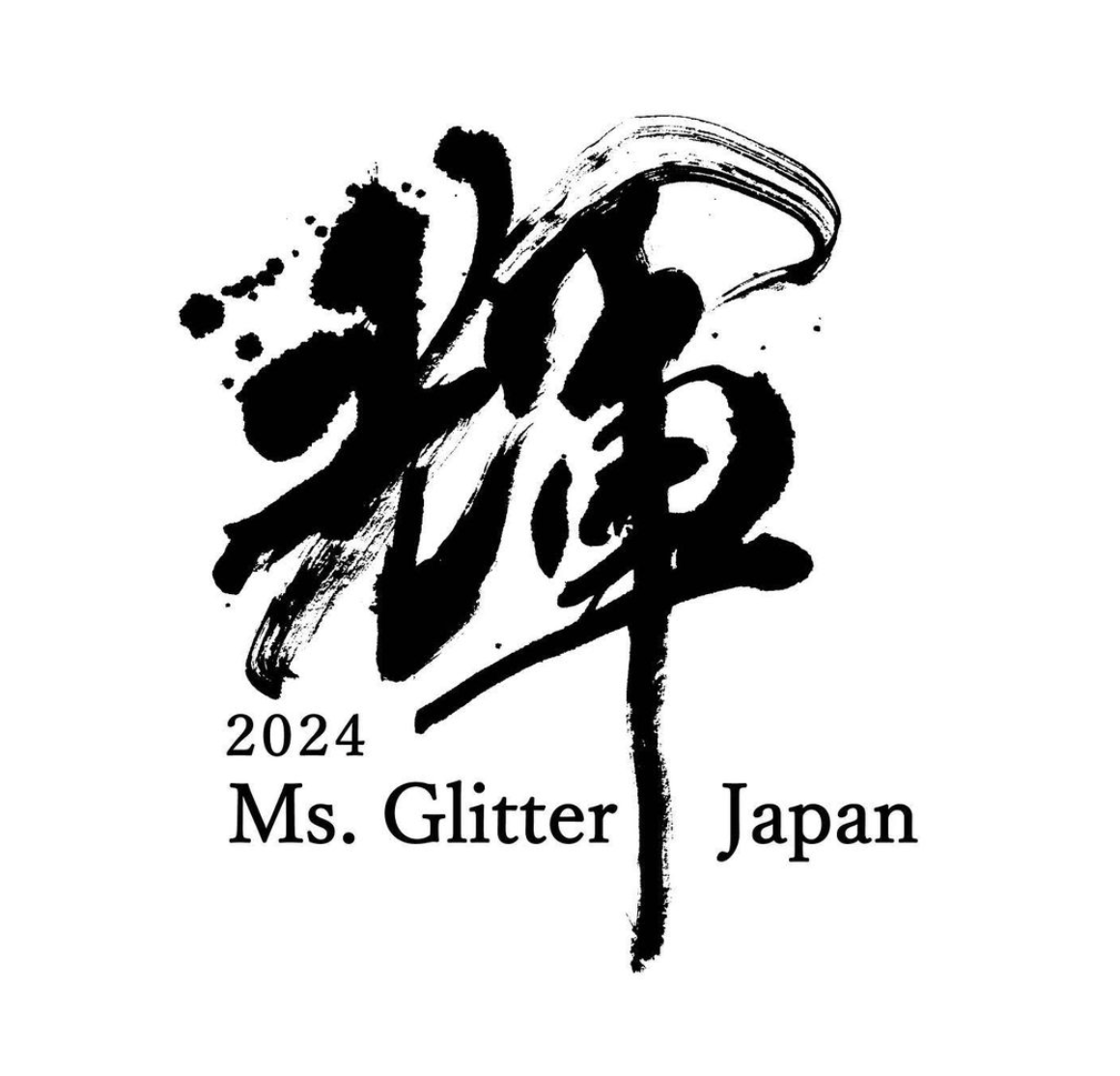 ^o[XɂčőK͂̃ReXgu2024 Ms. Glitter JapanṽCuzMI