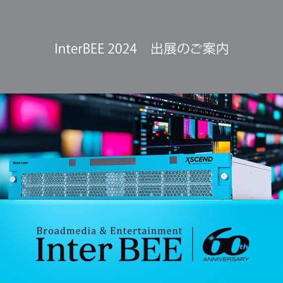 InterBEE 2024@oŴē