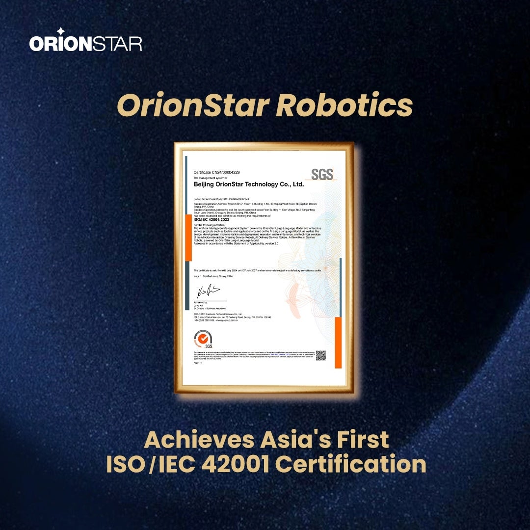 OrionStar RoboticsAAWA̐lHm\ǗVXeiAIMSjF؂擾