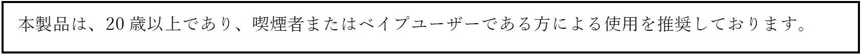 SNo.1(1)xCvuhuVusevAfUCƃt[o[̌i[jR`̐Vf71ij{ŐEWJ