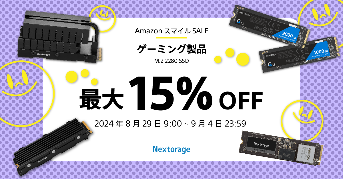 Amazon X}CSALEQ̂m点