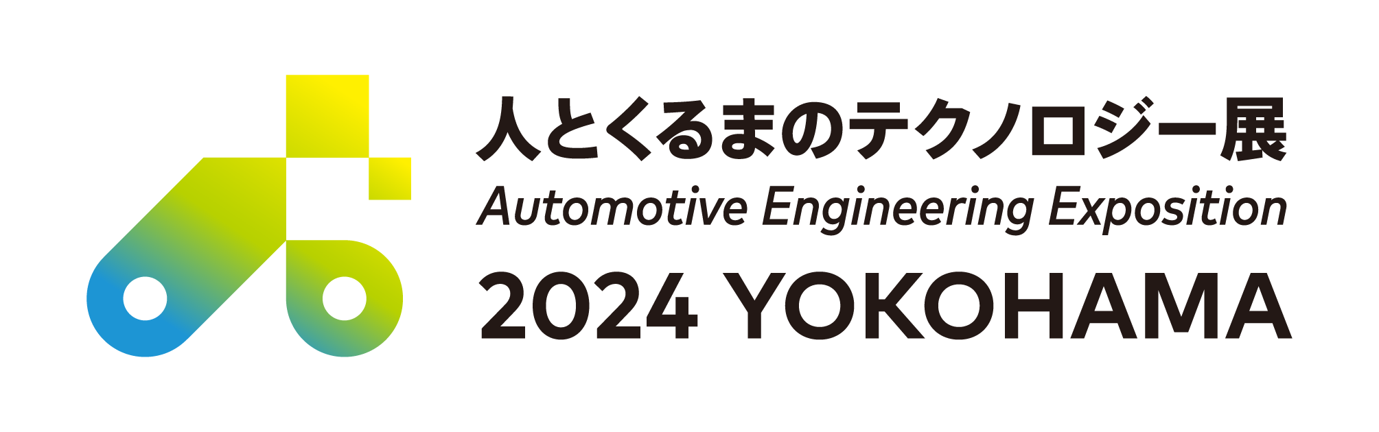 lƂ܂̃eNmW[W2024 YOKOHAMA