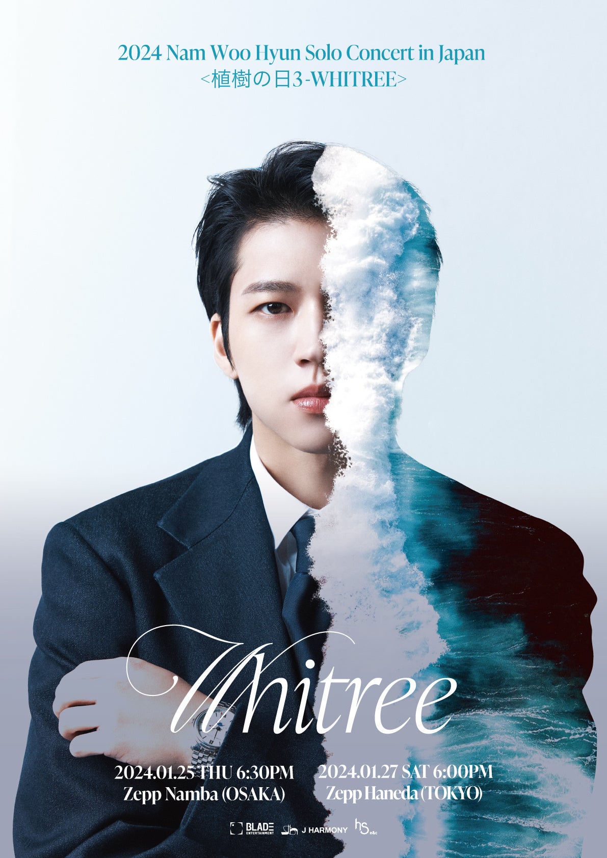 2024 Nam Woo Hyun Solo Concert in JapanqA̓3-WHITREEr