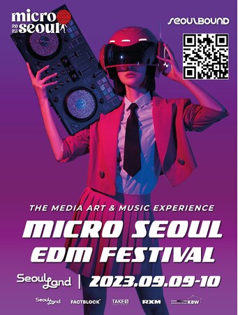 w2023 Micro Seoul Festival : SeoulboundxA9Ɋ؍ŊJÁI