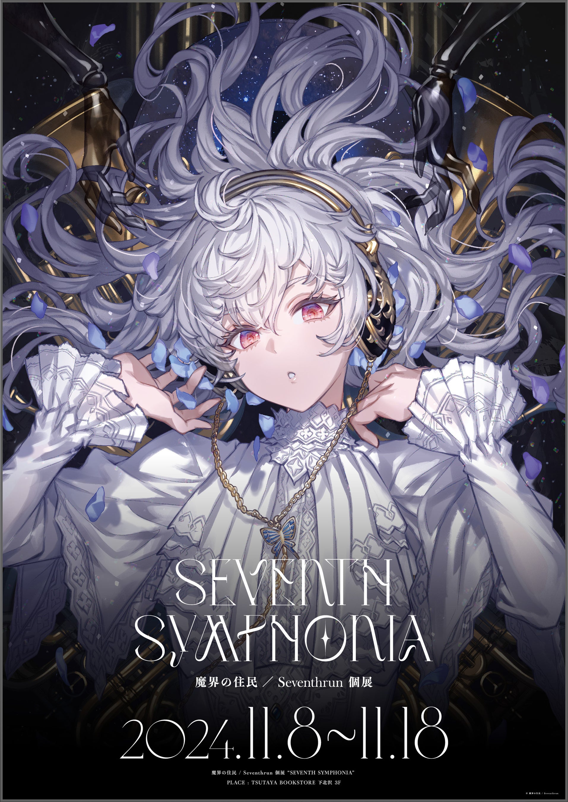 yTSUTAYA BOOKSTOREkzȄZ^SeventhrunWwSEVENTH SYMPHONIAxJÂ̂m点