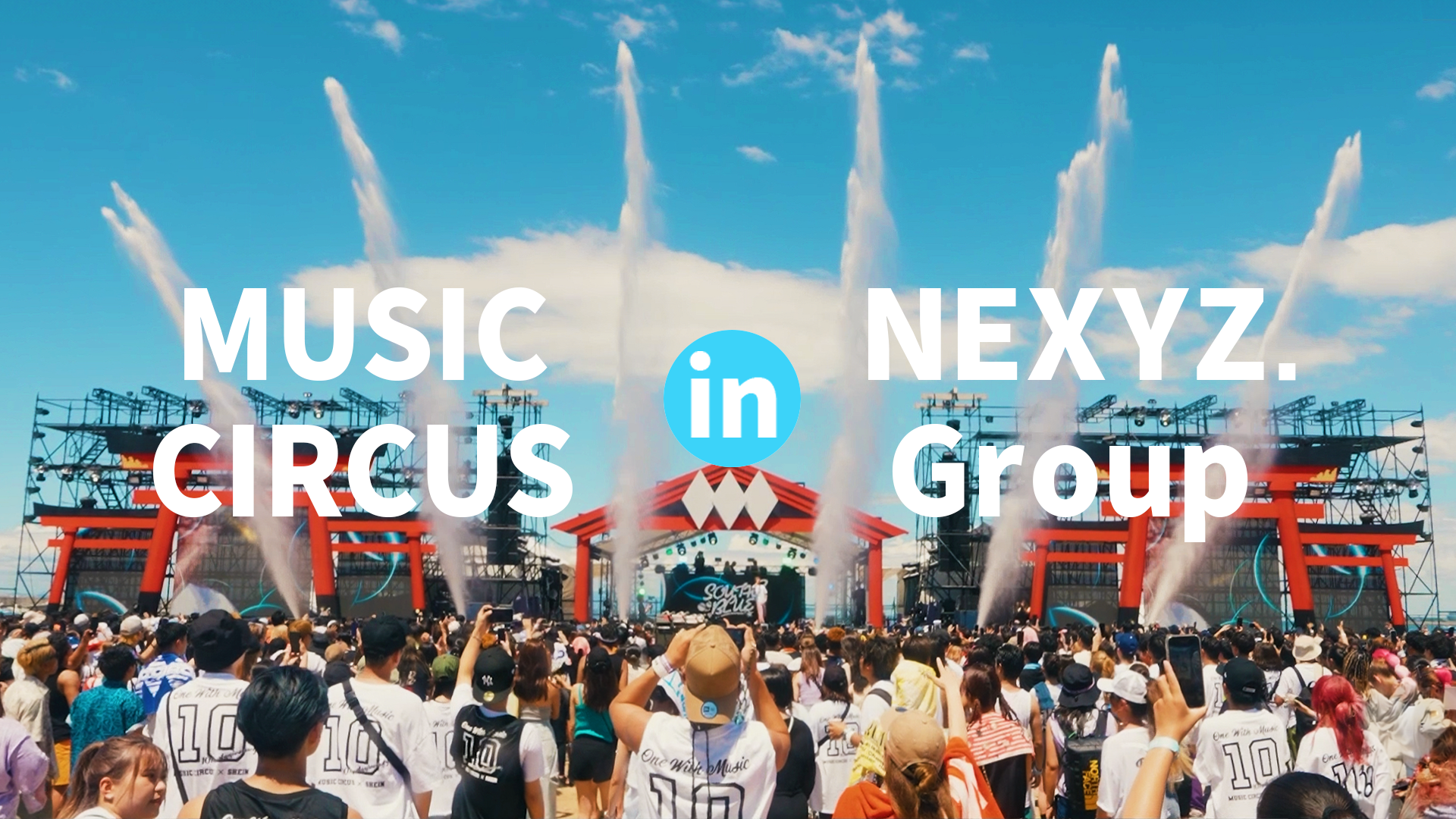 NEXYZ.O[vMUSIC CIRCUSi~[WbNT[JXjWC