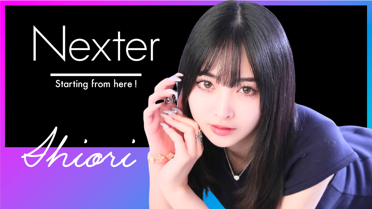 gCtGT[ lNX^[ЂSNS}̂ɂgJnI@Nexter_Tokyo