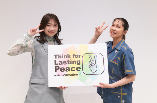 yCxg|[gz̎AI~ΗS˂AGVLT~bgJÂɍ킹ZƁuEavɂČuThink for Lasting Peace with Generation ZvJÁB