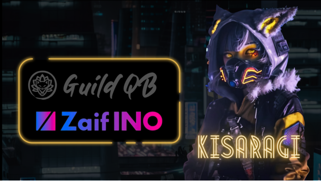 yZaif INOzUINOIGuildQB̔sNFTw@-KISARAGI-xZaif INOɓoI̔͌50I