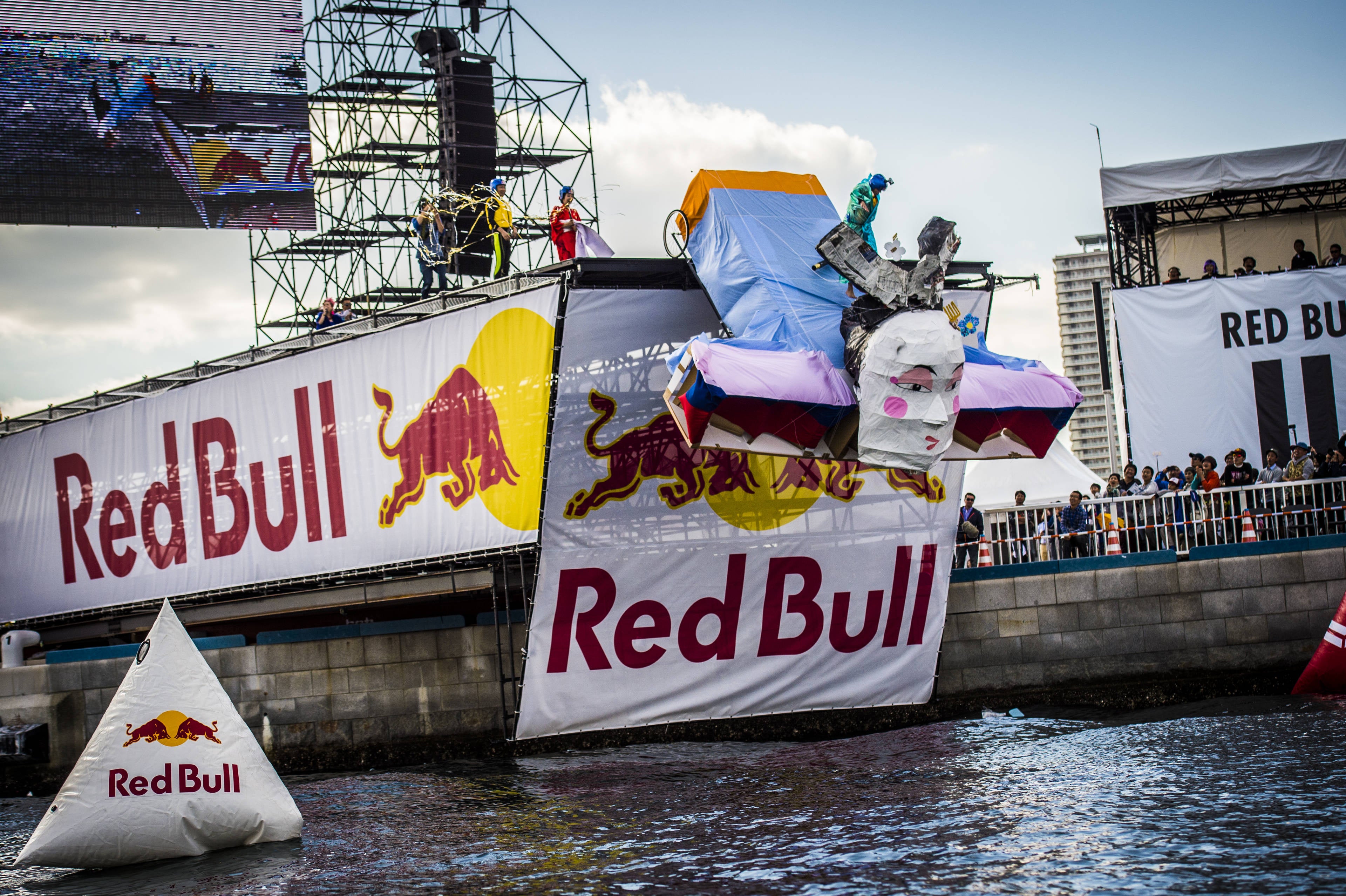 Red Bull Flight Day 2024 oҕWĊJIɌāAn͂H΂悤I