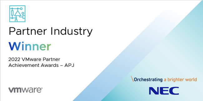 NECA VMware APJ 2022 Partner Industry Award 