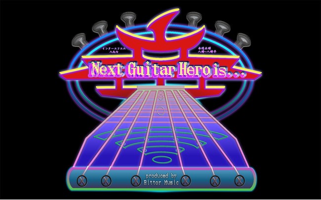 M^XgɂM^Xĝ߂̐VԑguNext Guitar Hero is... produced by Rittor Musicv 22()JnI