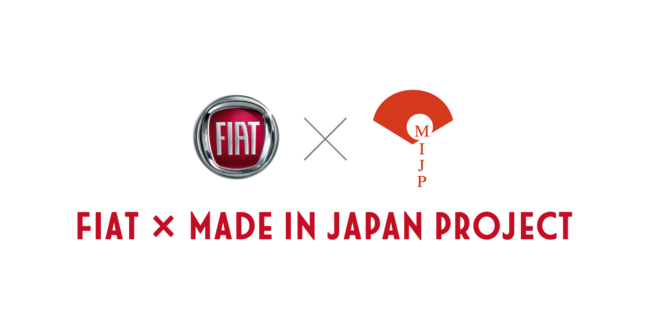 FIAT ~ Made in Japan Project vol.20