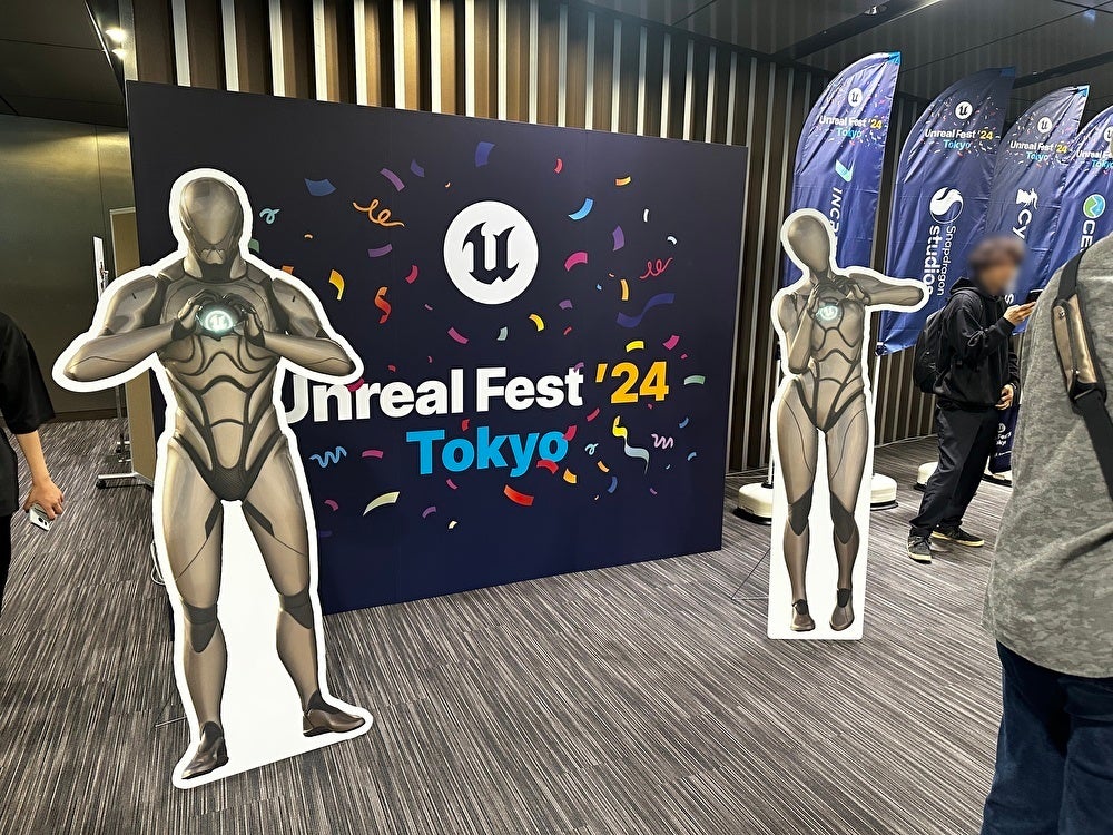 Unreal Engine ^CxguUNREAL FEST 2024 TOKYOvS12u̓EXChJI