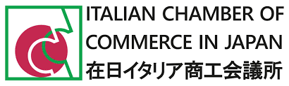 ݓC^AHcICCJ Gala Dinner & Concert 2023 in TokyoJÌ128ije[}uv