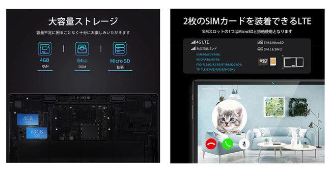 AMAZONvC芄ARXp^ubguBMAX MaxPad I10ProvōTOOO~!!10.18-10.21