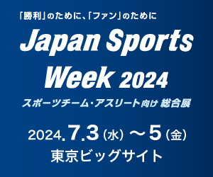 PLAYAJapan Sports WeekɏoW