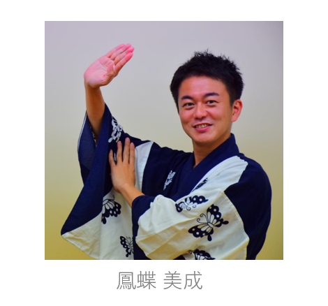 uSHIBUYA MIYASHITA PARK BON DANCE 2023v 910()J