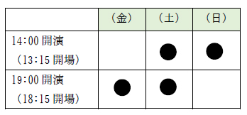 Song Storytelling in BAROOMu͓Smv㉉