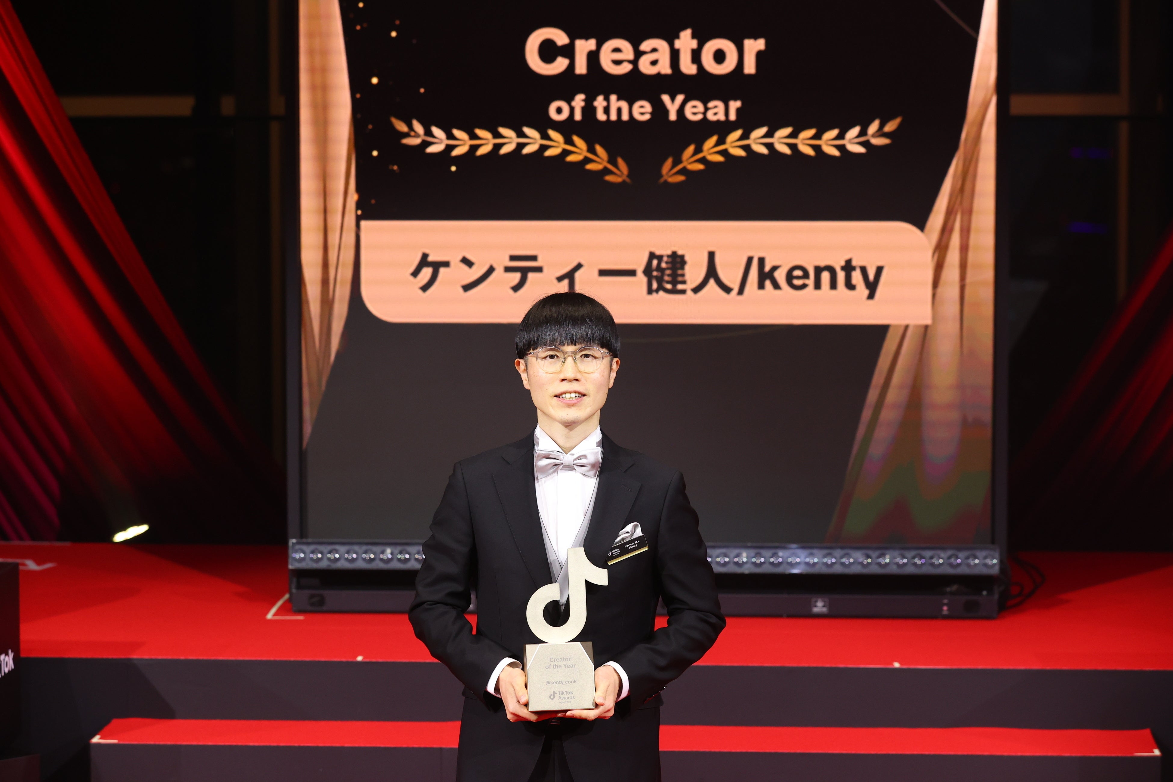 ő勉̃NGC^[uPPP STUDIOv PeB[luTikTok Creator Awards Japan 2023 Creator of the Yearv܁I