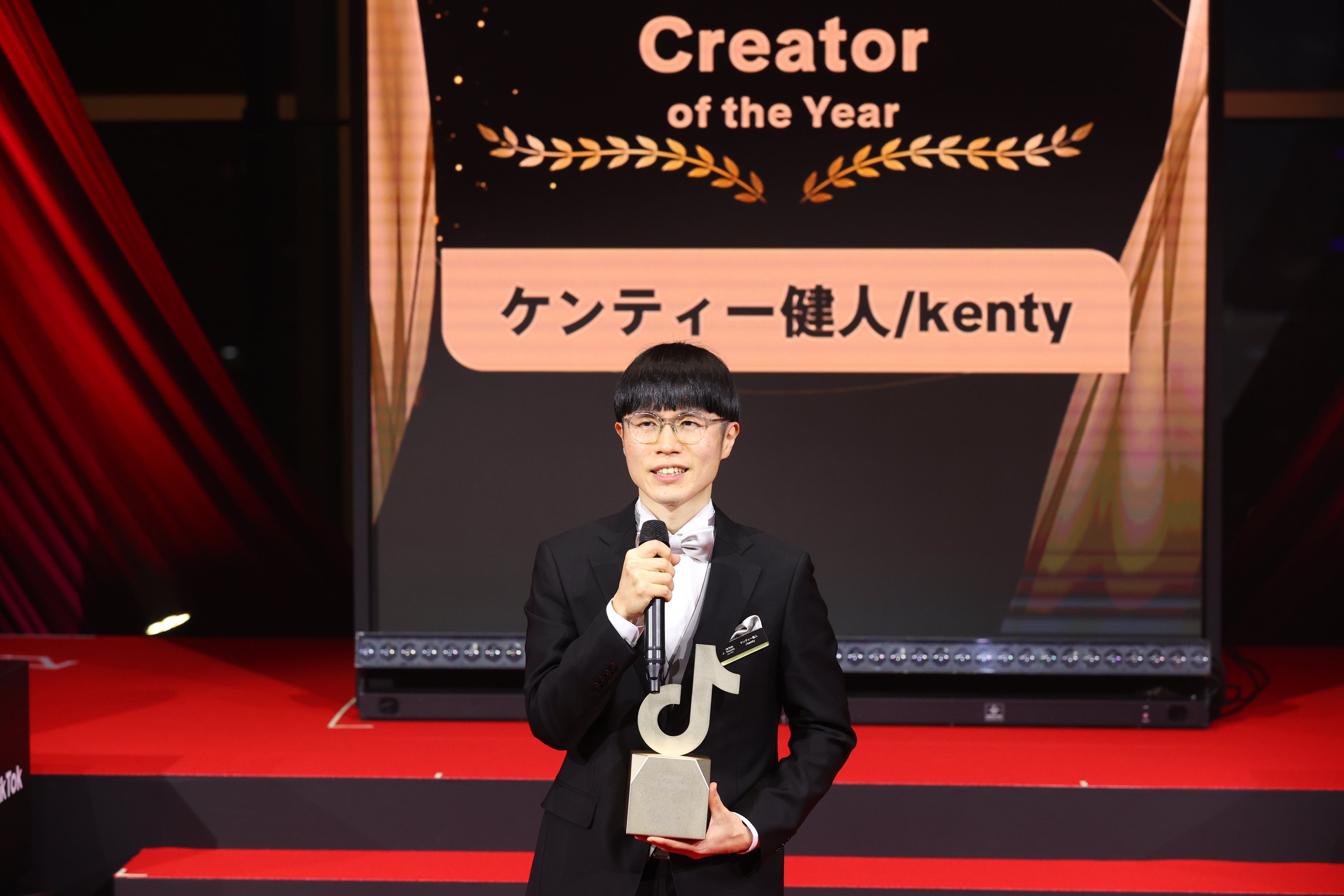 ő勉̃NGC^[uPPP STUDIOv PeB[luTikTok Creator Awards Japan 2023 Creator of the Yearv܁I