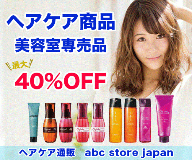 TnwAPApiʔ́yabc store japanzTCgSʃj[AI