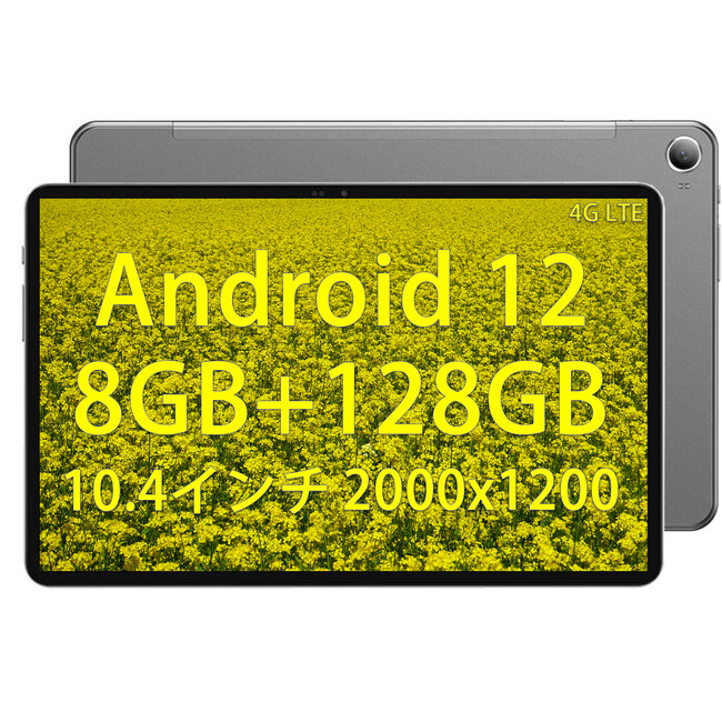 yAmazonVKoizAndroid12 ^ubg 8+128GB 4Xs[J[ \C3ቿiAō12,000łI