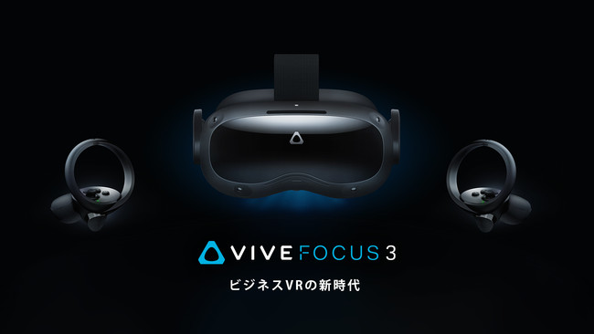 HTC NIPPONAFuture Tech HubVRJҌ𗬉V[YJ