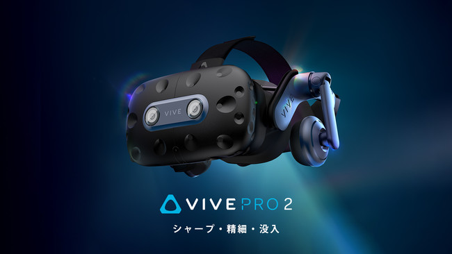 HTC NIPPONAFuture Tech HubVRJҌ𗬉V[YJ