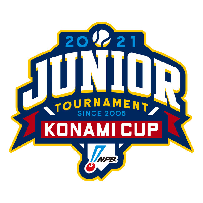 NPB12cWjAg[ig KONAMI CUP 2021 gݍ킹̂m点