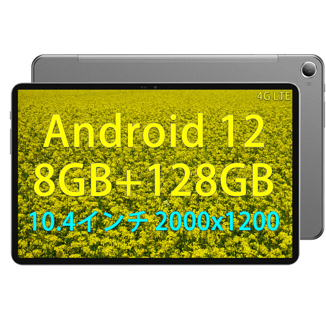 yAmazonVKoizAndroid12 ^ubg Pad pro 8+128GB \Cō10,000łI