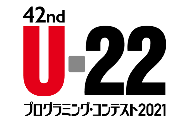 U-22vO~OEReXg2021@ORʂ𔭕\I