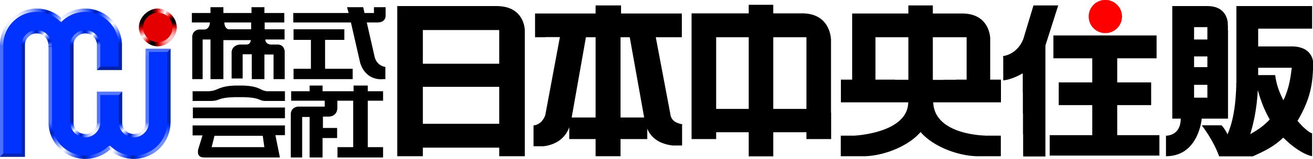 V̏Z܂̌ޗǂ焟uNo[z[ޗǓXv܂ȂI[vI