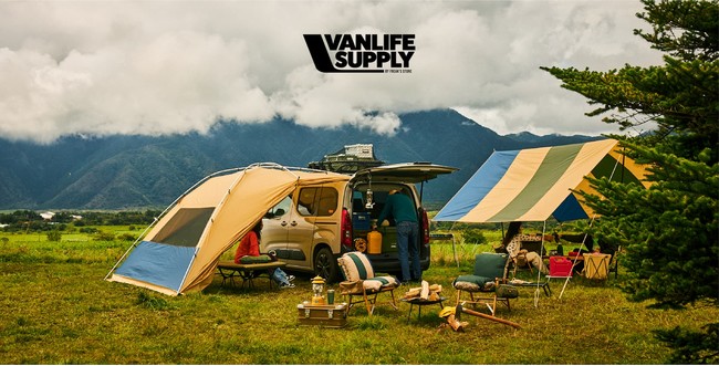 AEghAu̐VȃCto[Ăuh"VAN LIFE SUPPLY by FREAK'S STORE"ɔ̔JnI