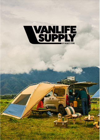 AEghAu̐VȃCto[Ăuh"VAN LIFE SUPPLY by FREAK'S STORE"ɔ̔JnI