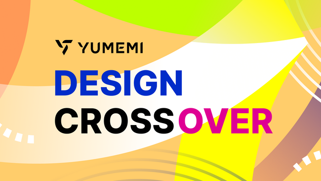 ߂݁AfUCuhTCguYUMEMI DESIGN CROSS OVERvJ