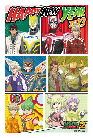 TIGER & BUNNY 2 N͂̔̔Jn