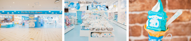 jIVi[ fr[20NLO uCinnamoroll 20th Anniversary DiverCityTokyo Plazav