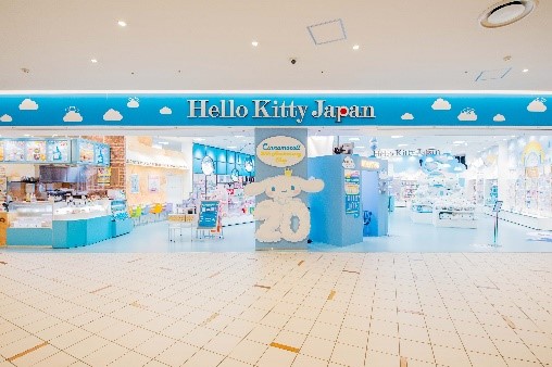 jIVi[ fr[20NLO uCinnamoroll 20th Anniversary DiverCityTokyo Plazav