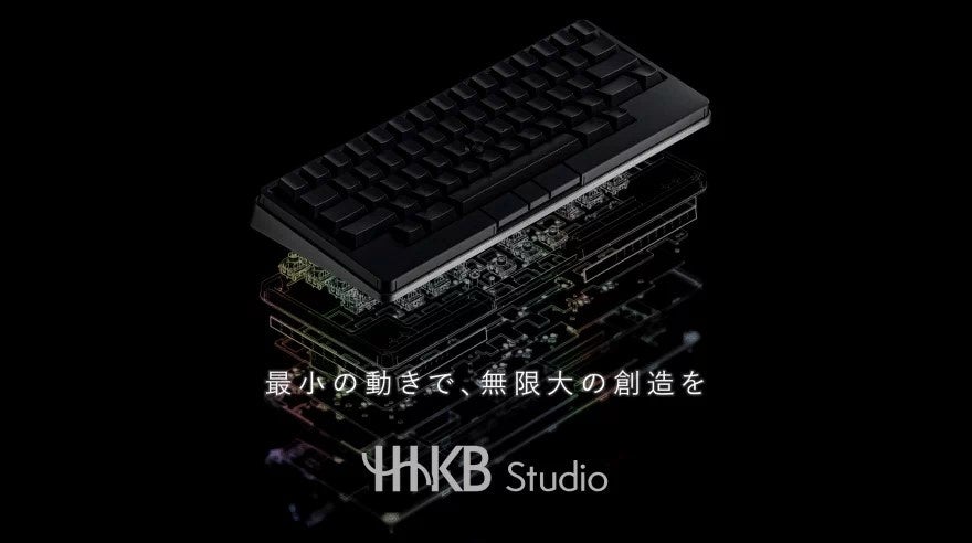 HHKB StudioVFuv̔Jn