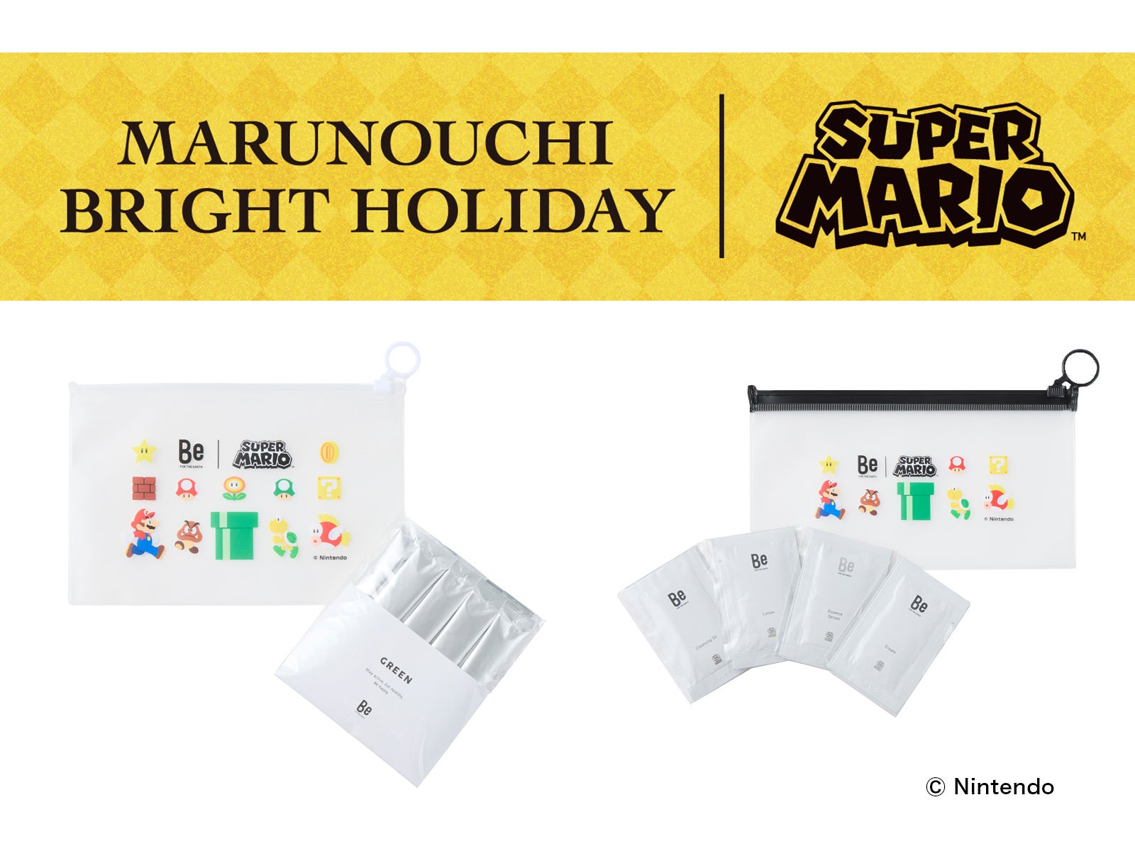 X[p[}ĨLN^[fUCTXeiuȃ|[`MARUNOUCHI BRIGHT HOLIDAY 2024ɍ킹ēoI