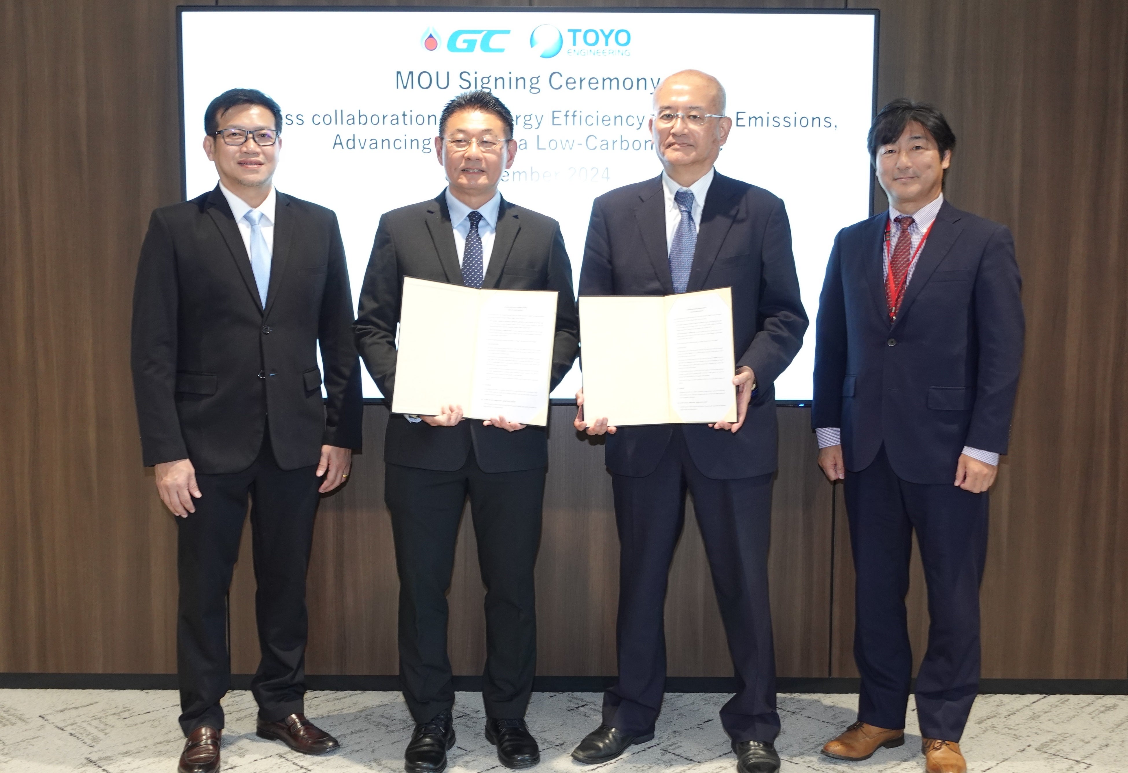 GC and TOYO Singed MOU Regarding Energy Efficiency and Cut Emissions